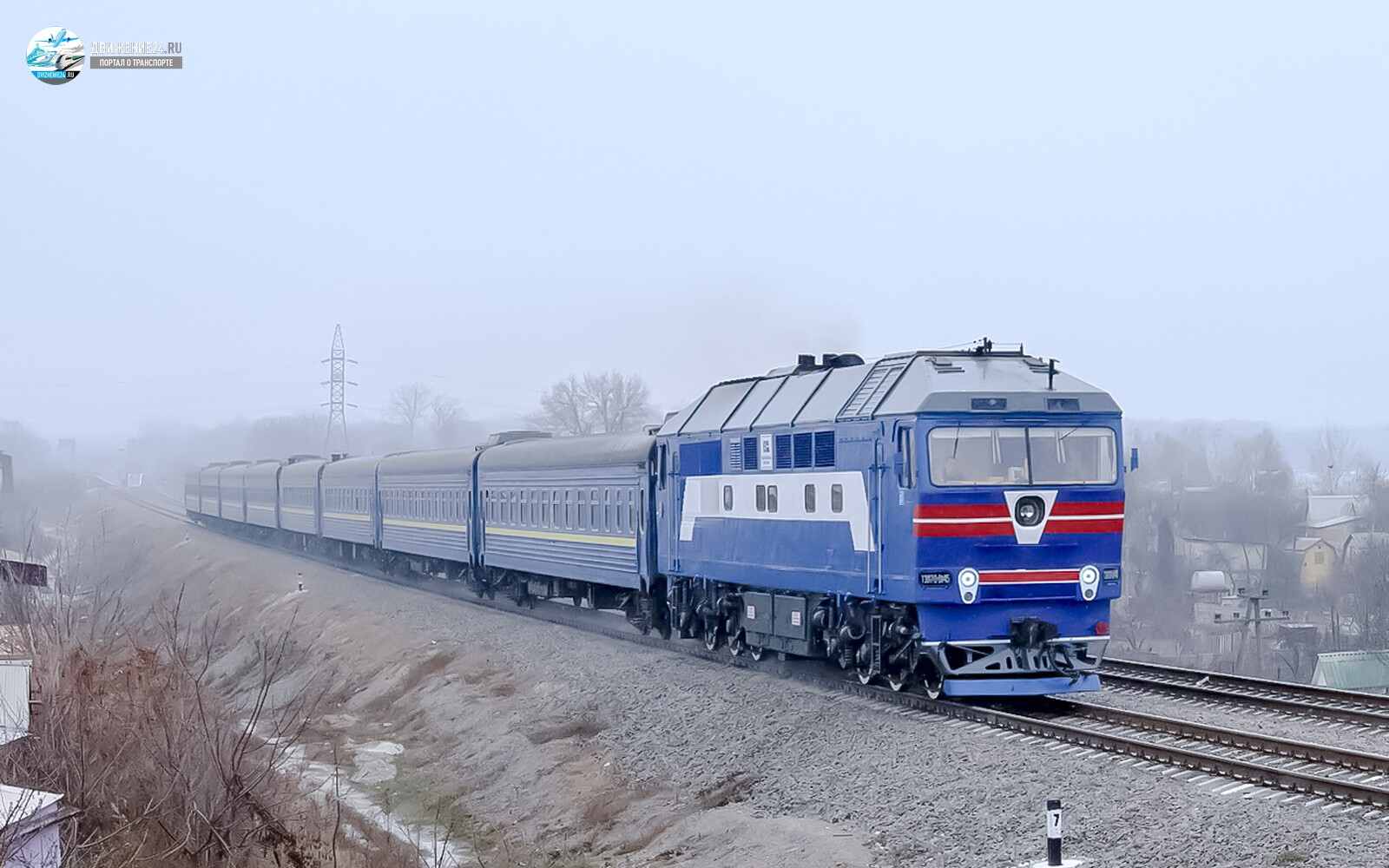 Фото тепловоза ТЭП70