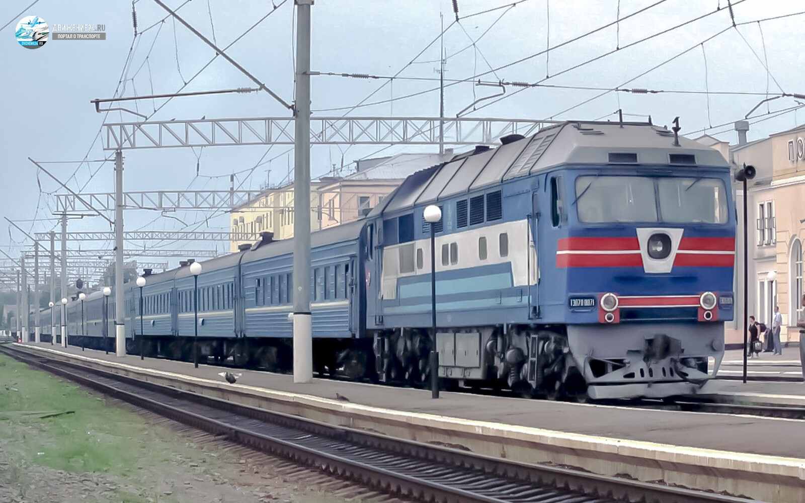 Фото тепловоза ТЭП70