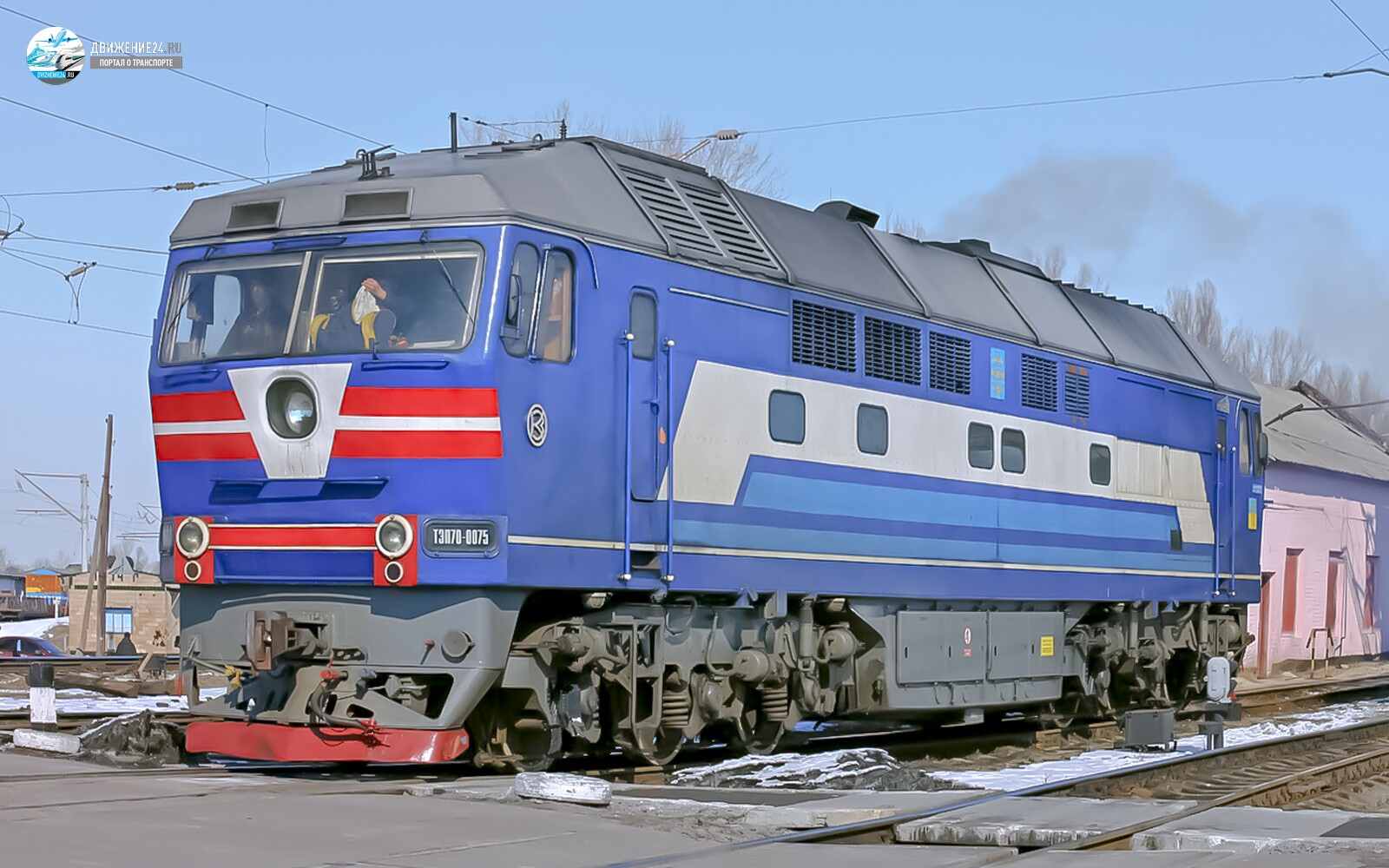 Фото тепловоза ТЭП70