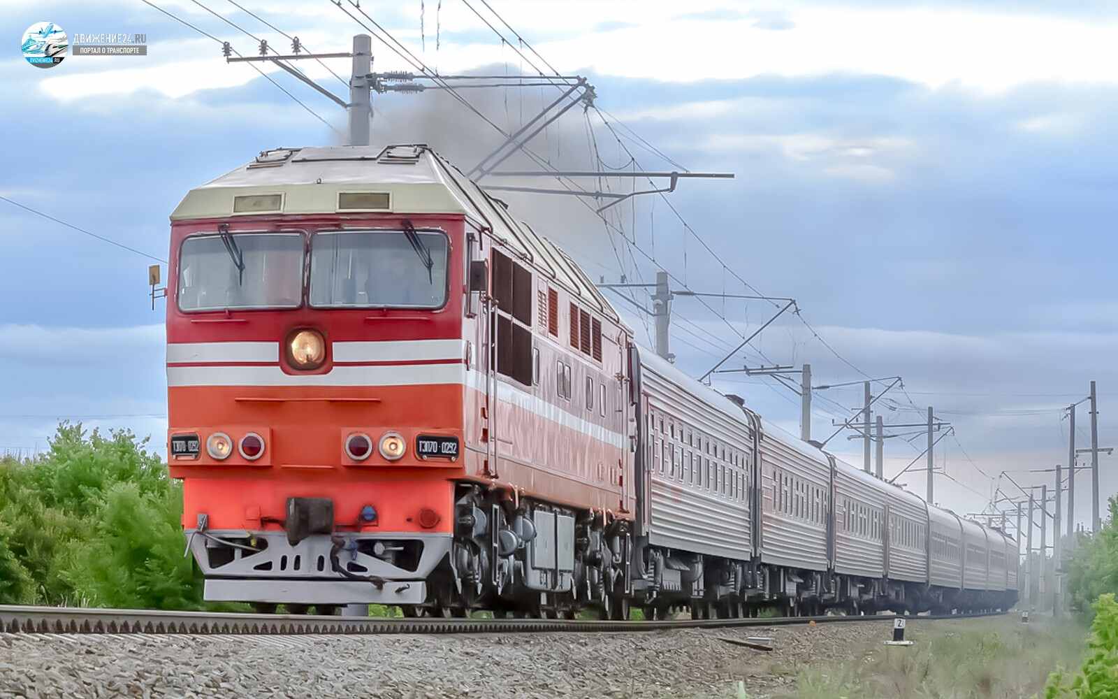 Фото тепловоза ТЭП70