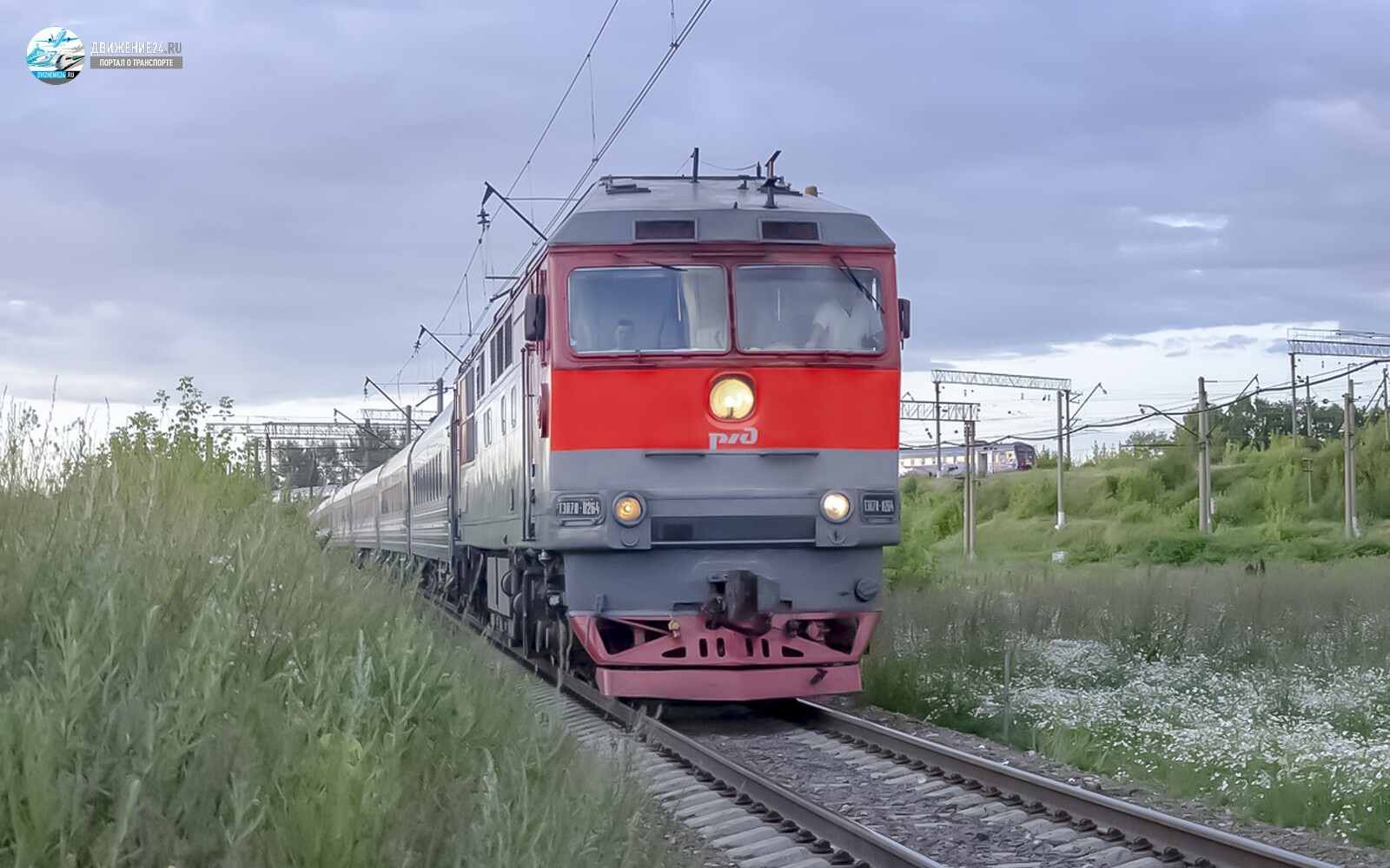 Фото тепловоза ТЭП70