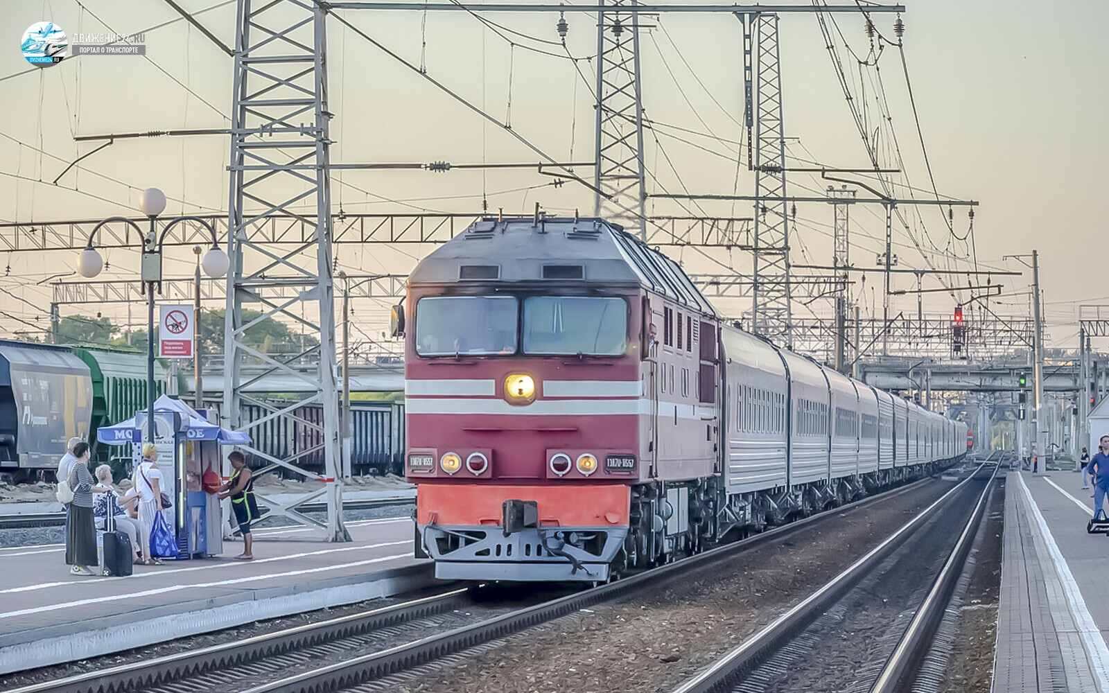 Фото тепловоза ТЭП70