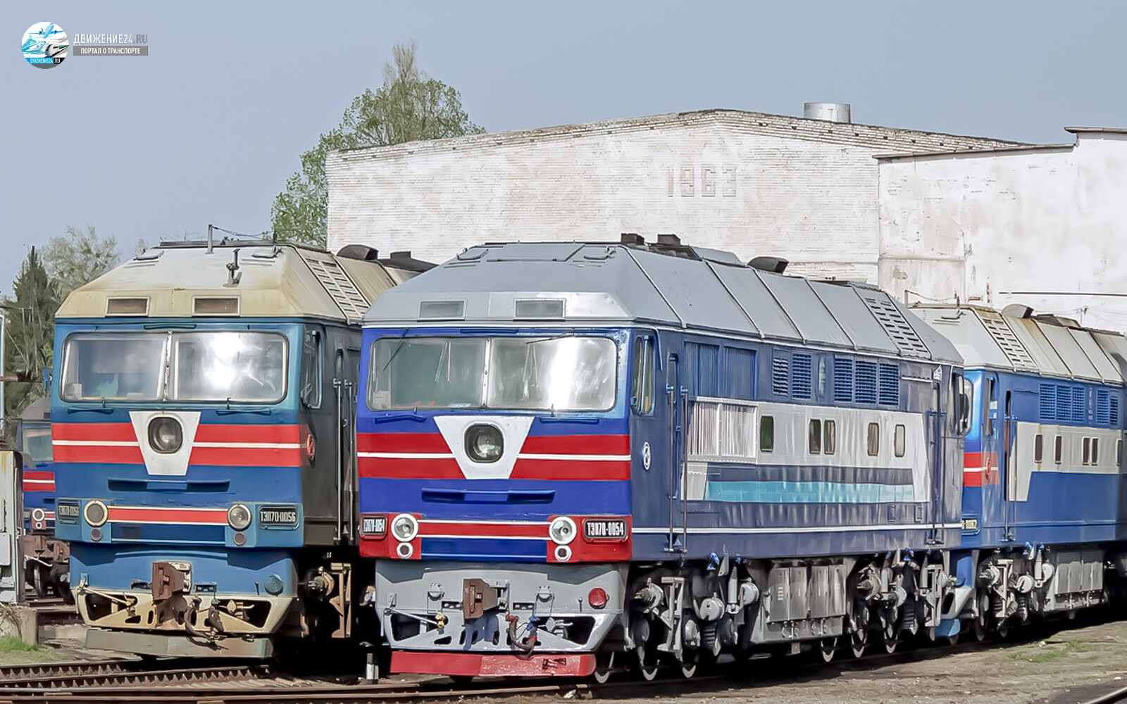 Фото тепловоза ТЭП70