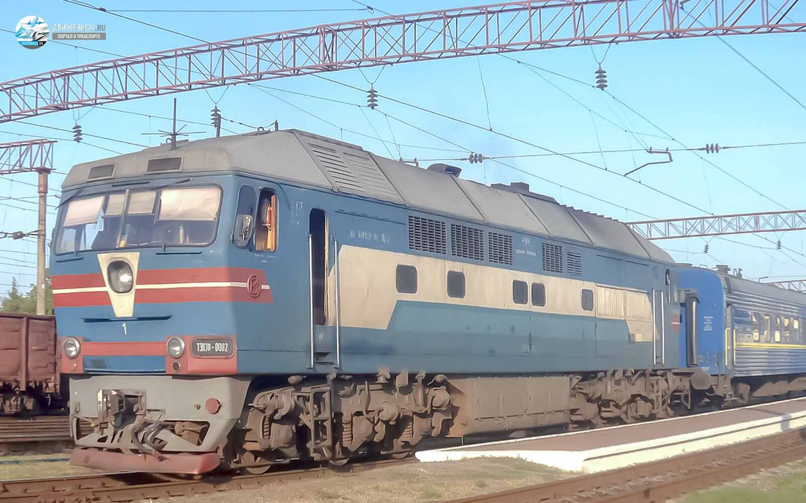 Фото тепловоза ТЭП70