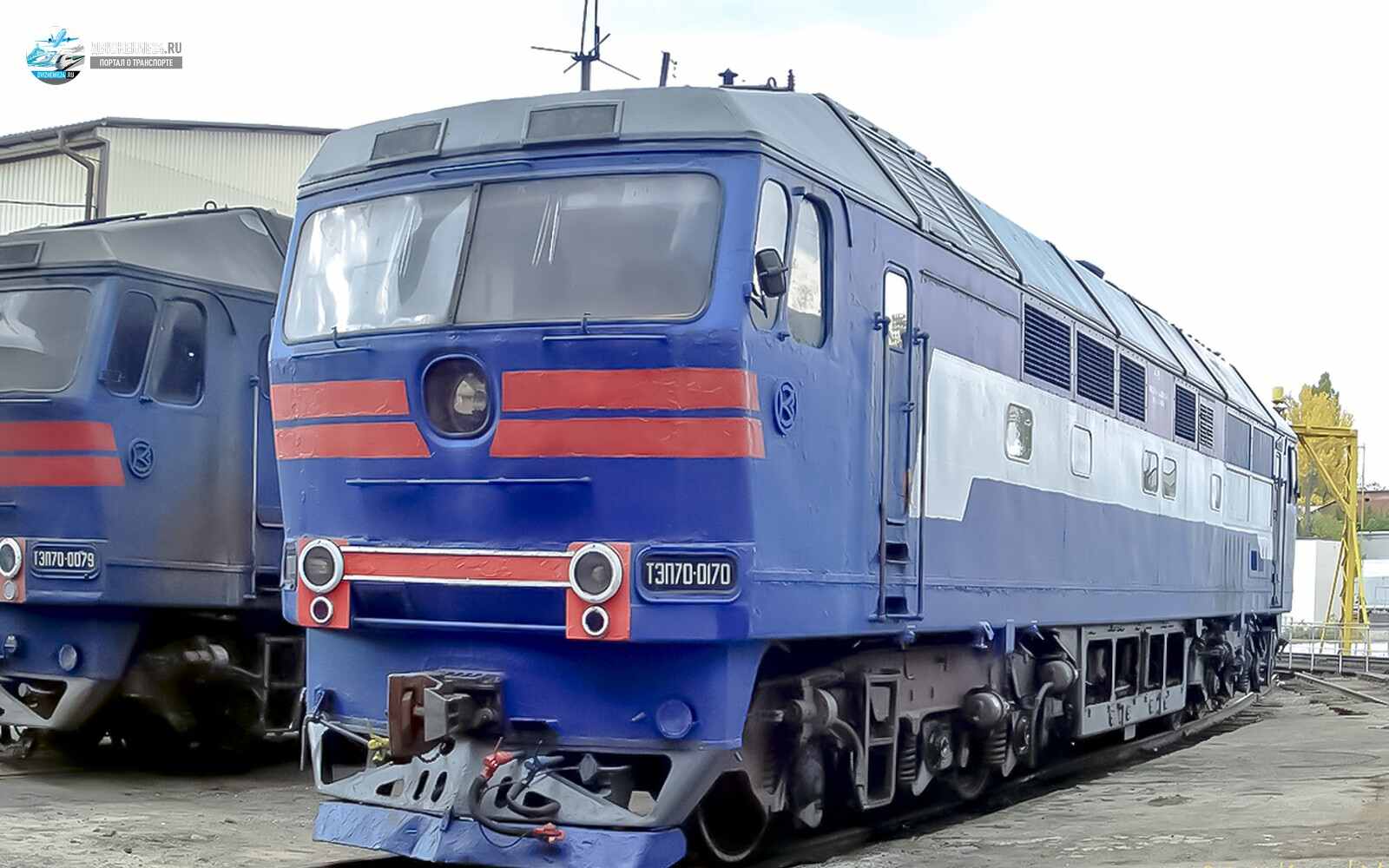 Фото тепловоза ТЭП70