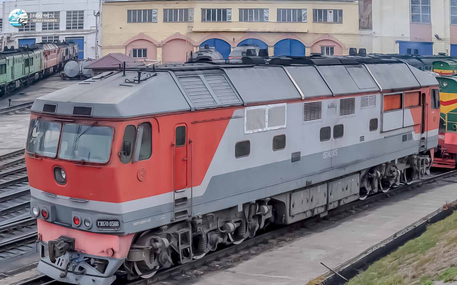 Фото тепловоза ТЭП70