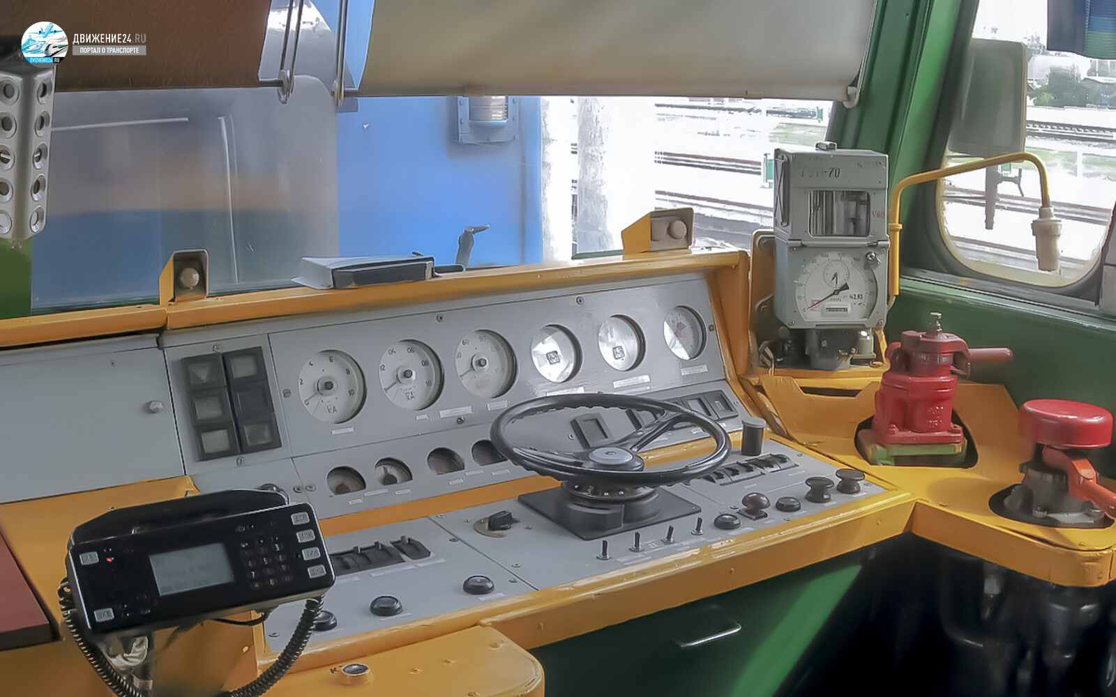 Кабина тепловоза ТЭП70