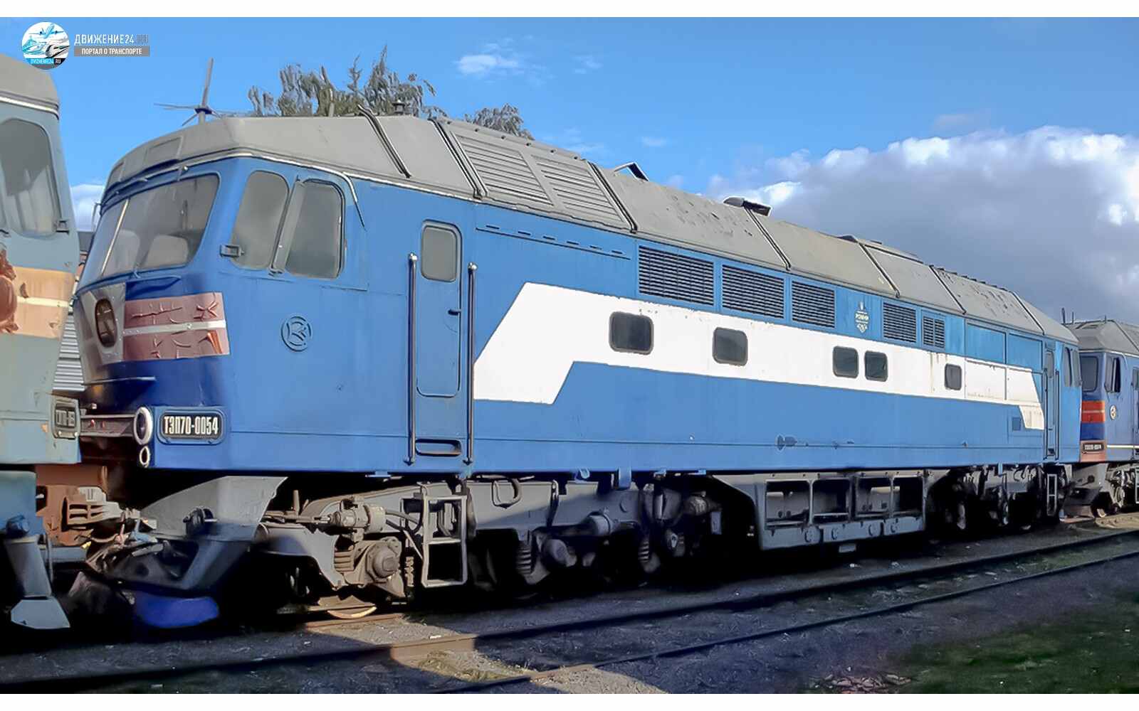 Фото тепловоза ТЭП70