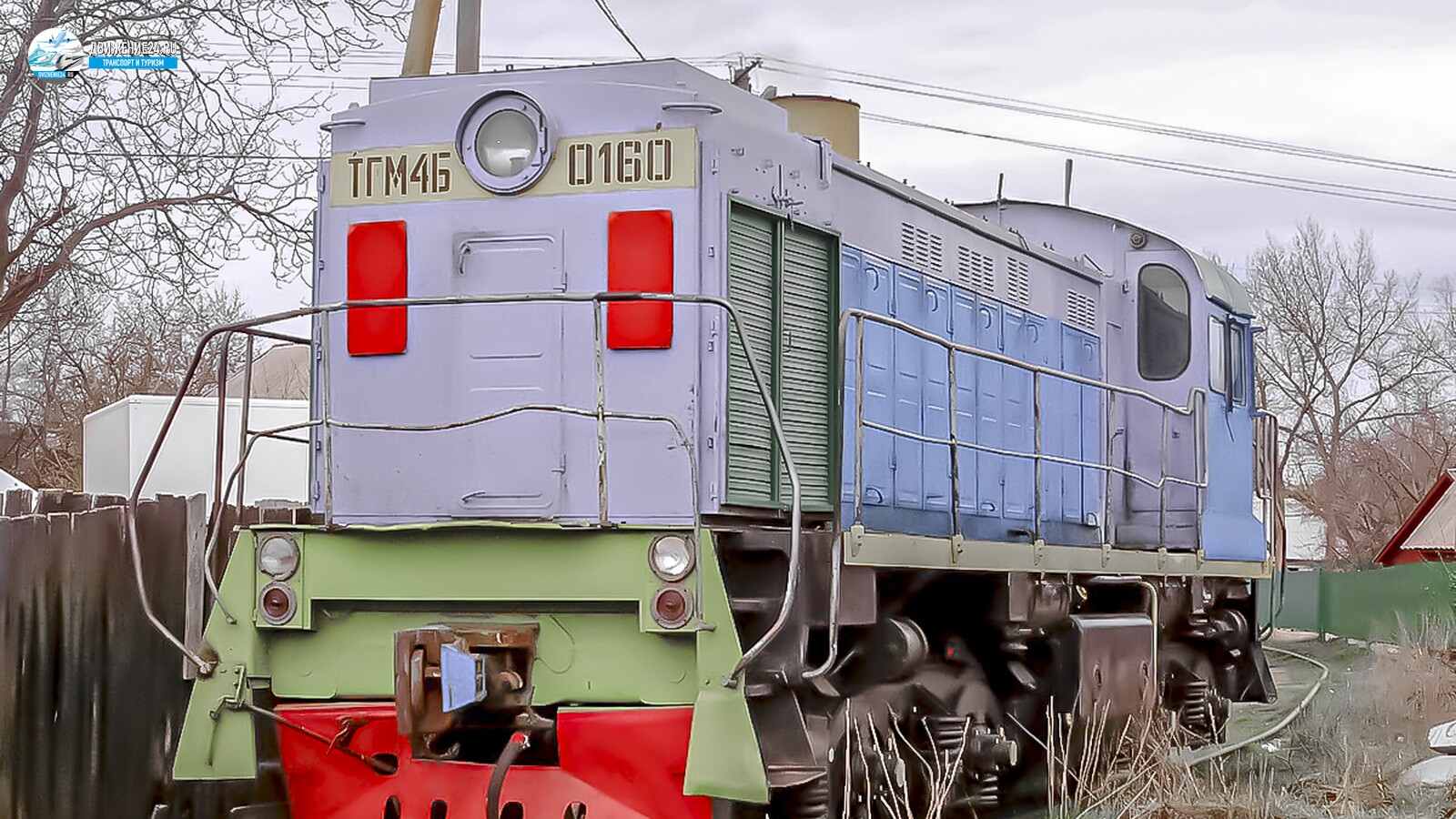 Фото тепловоза ТГМ4