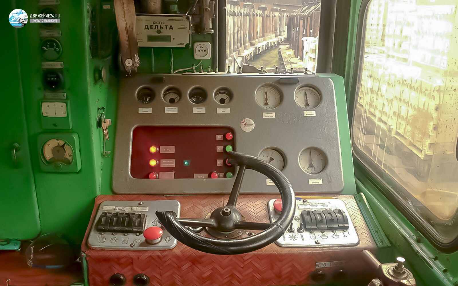 Фото тепловоза ТГМ4 кабина