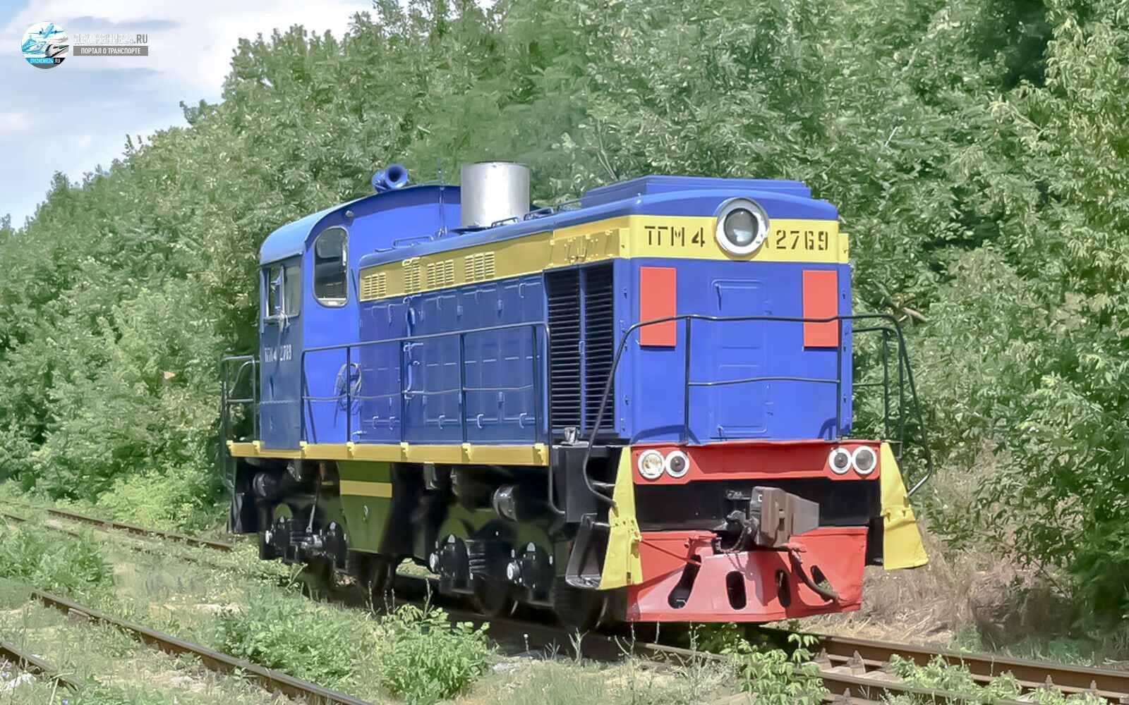 Фото тепловоза ТГМ4