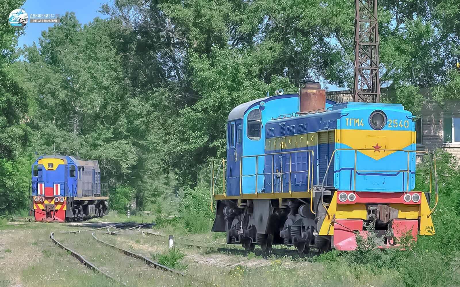 Фото тепловоза ТГМ4