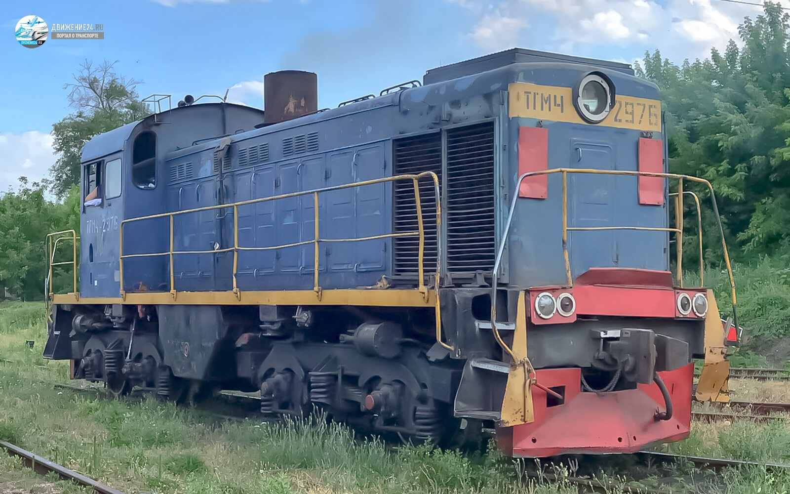 Фото тепловоза ТГМ4