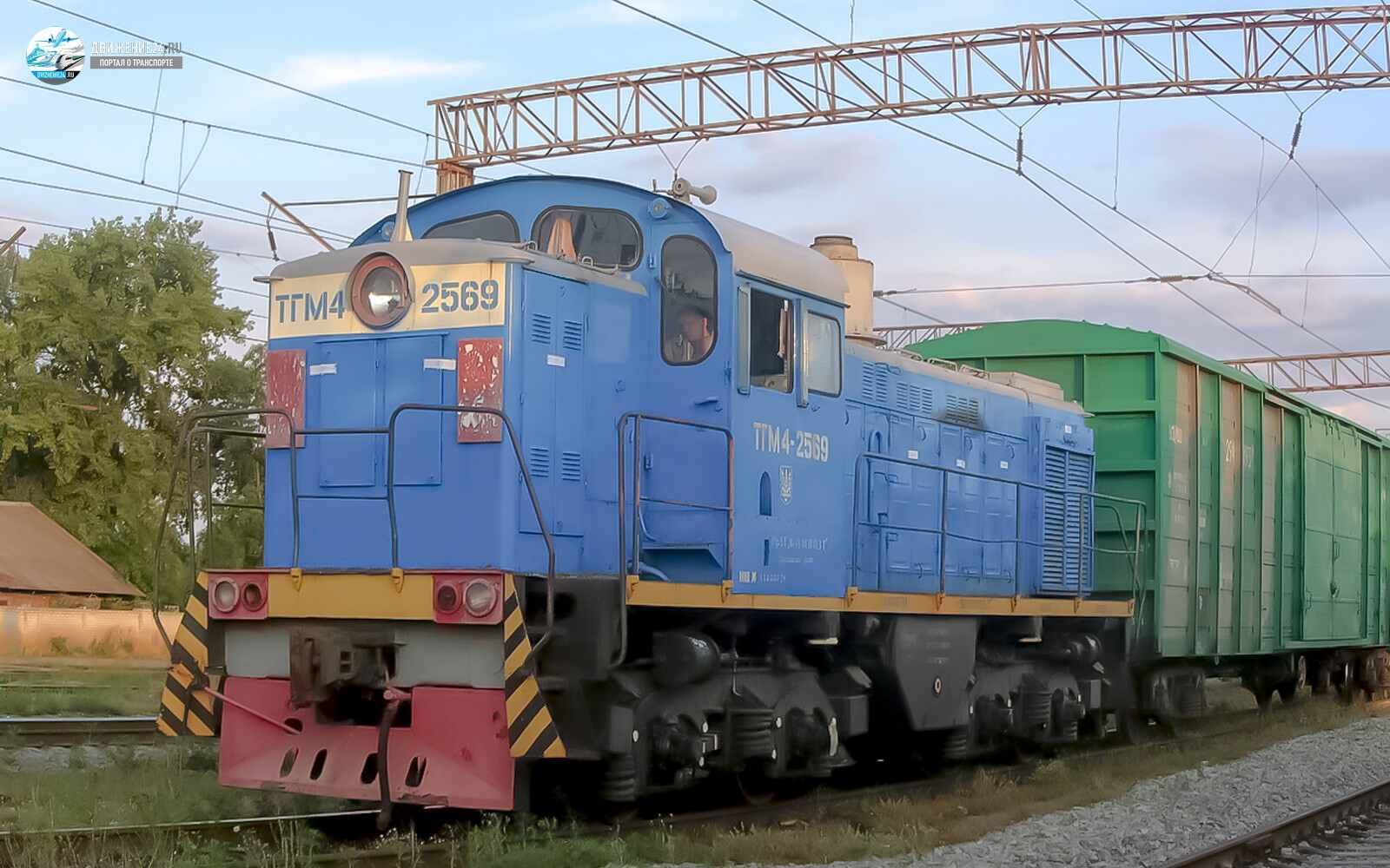 Фото тепловоза ТГМ4