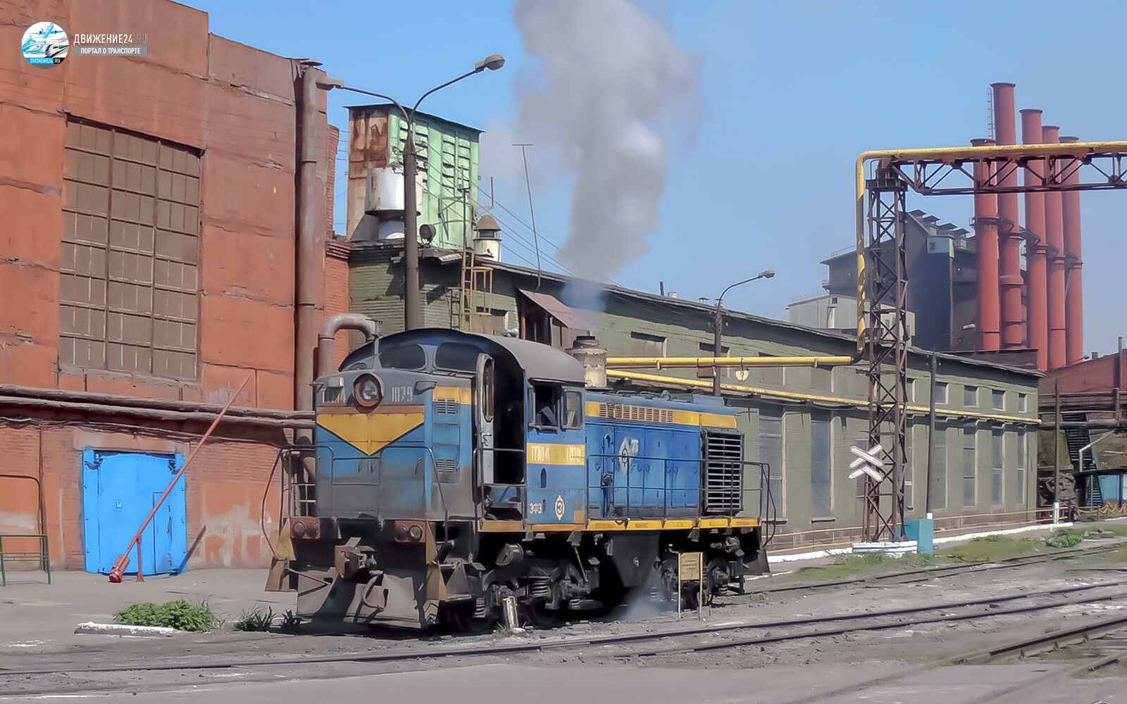 Фото тепловоза ТГМ4