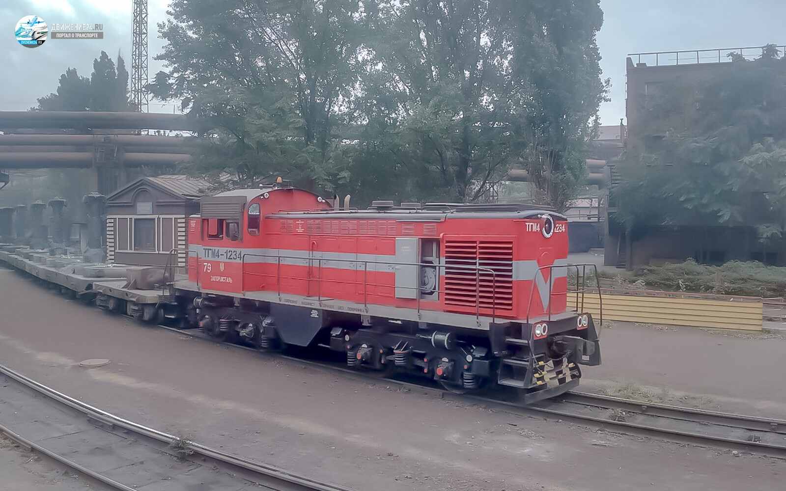 Фото тепловоза ТГМ4