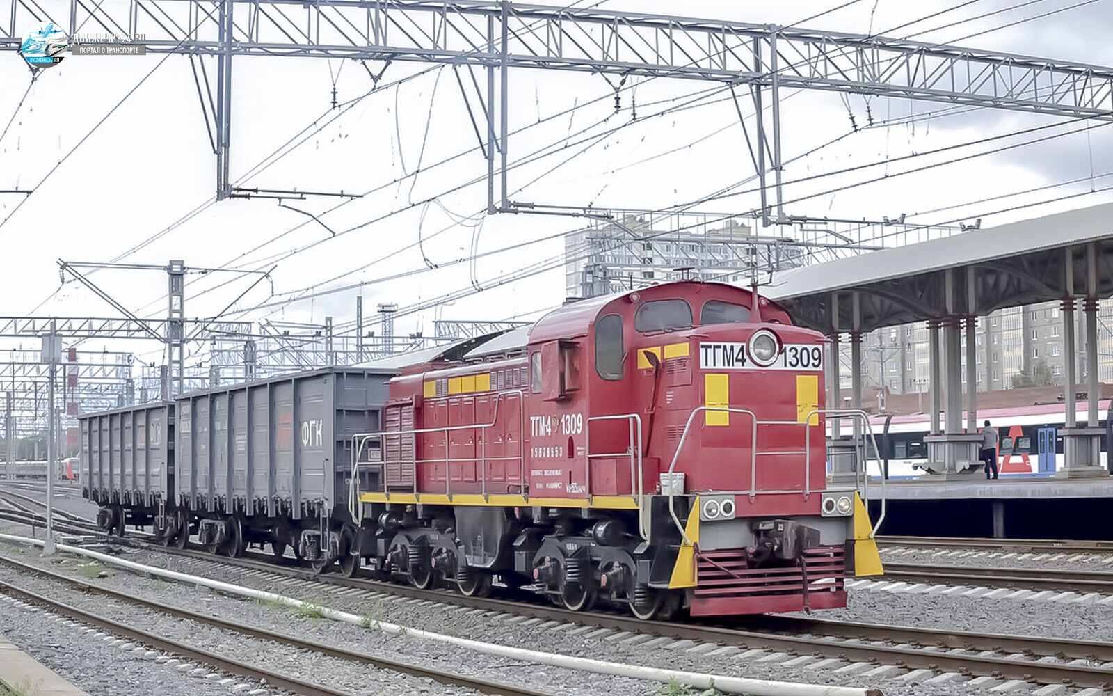 Фото тепловоза ТГМ4