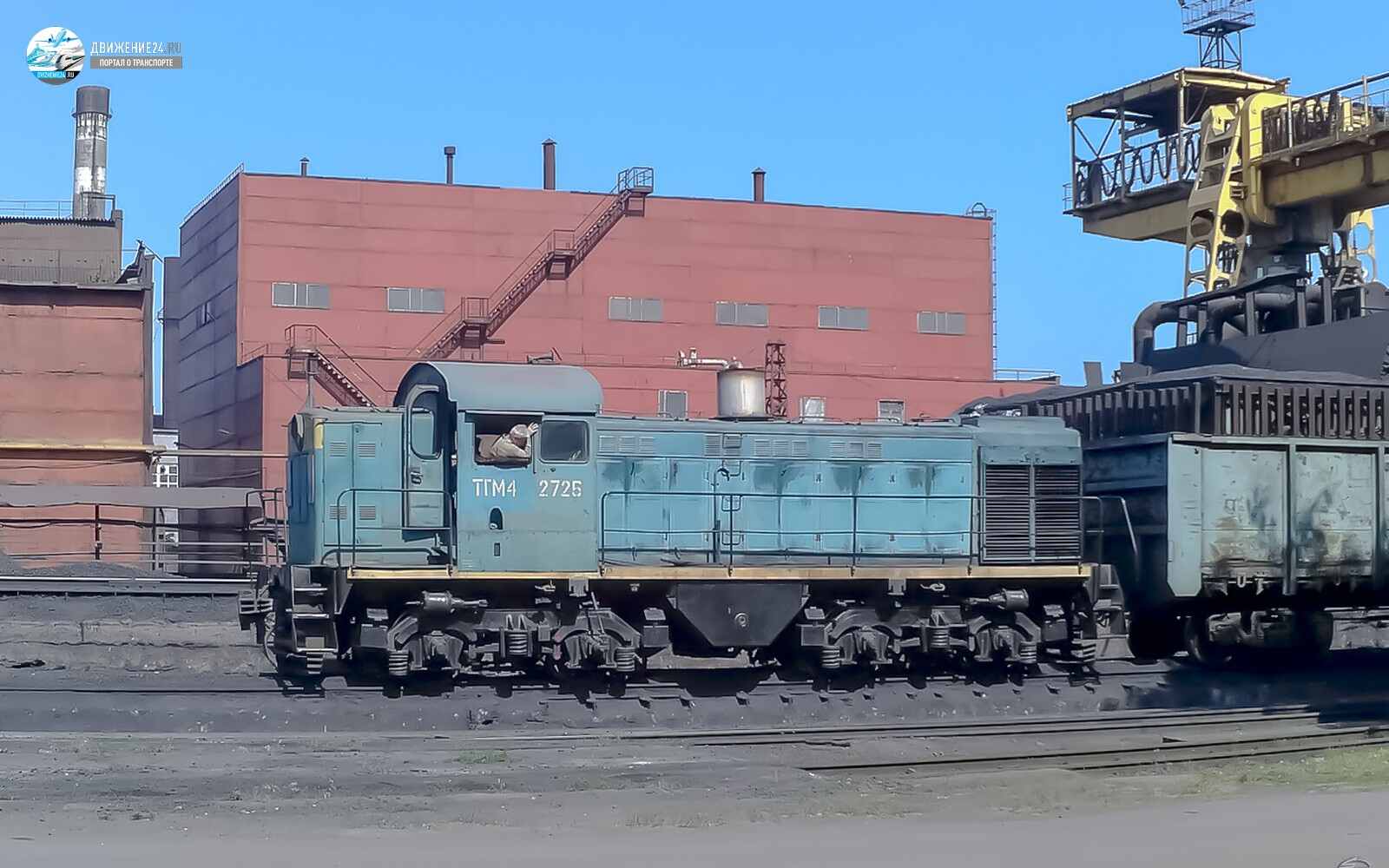 Фото тепловоза ТГМ4