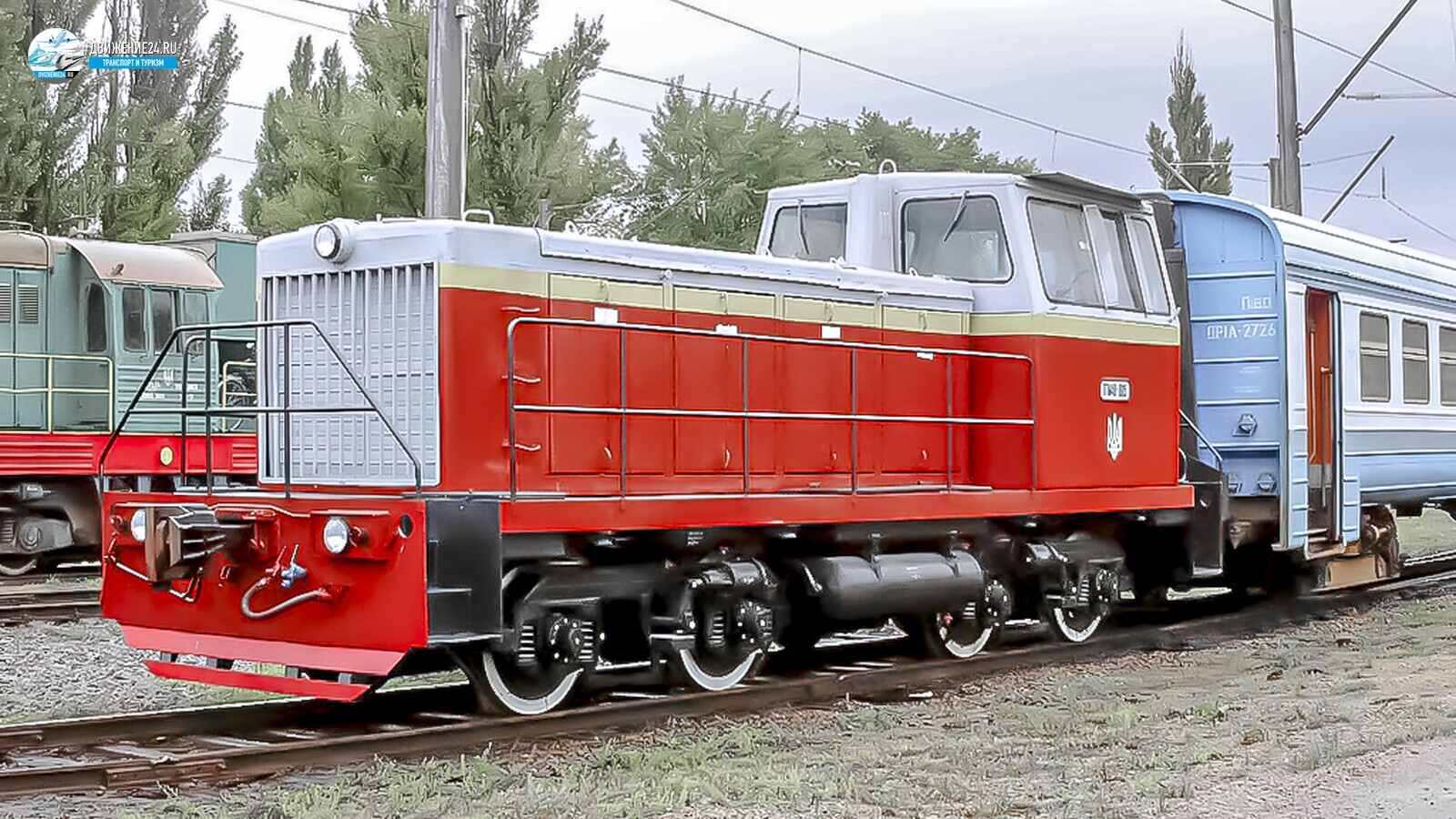 Тепловоз ТГМ40