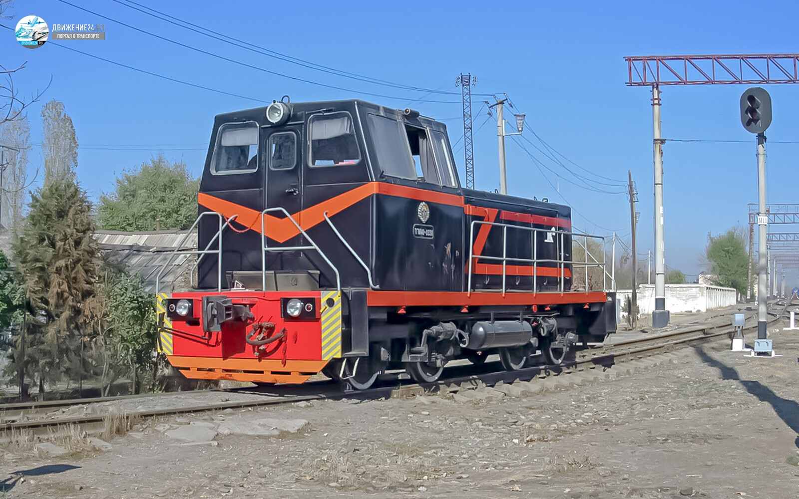 Тепловоз ТГМ40