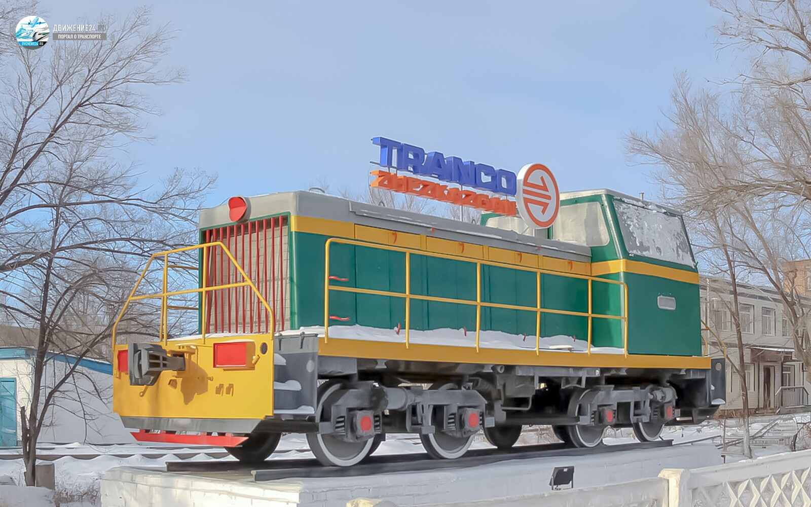 Тепловоз ТГМ40