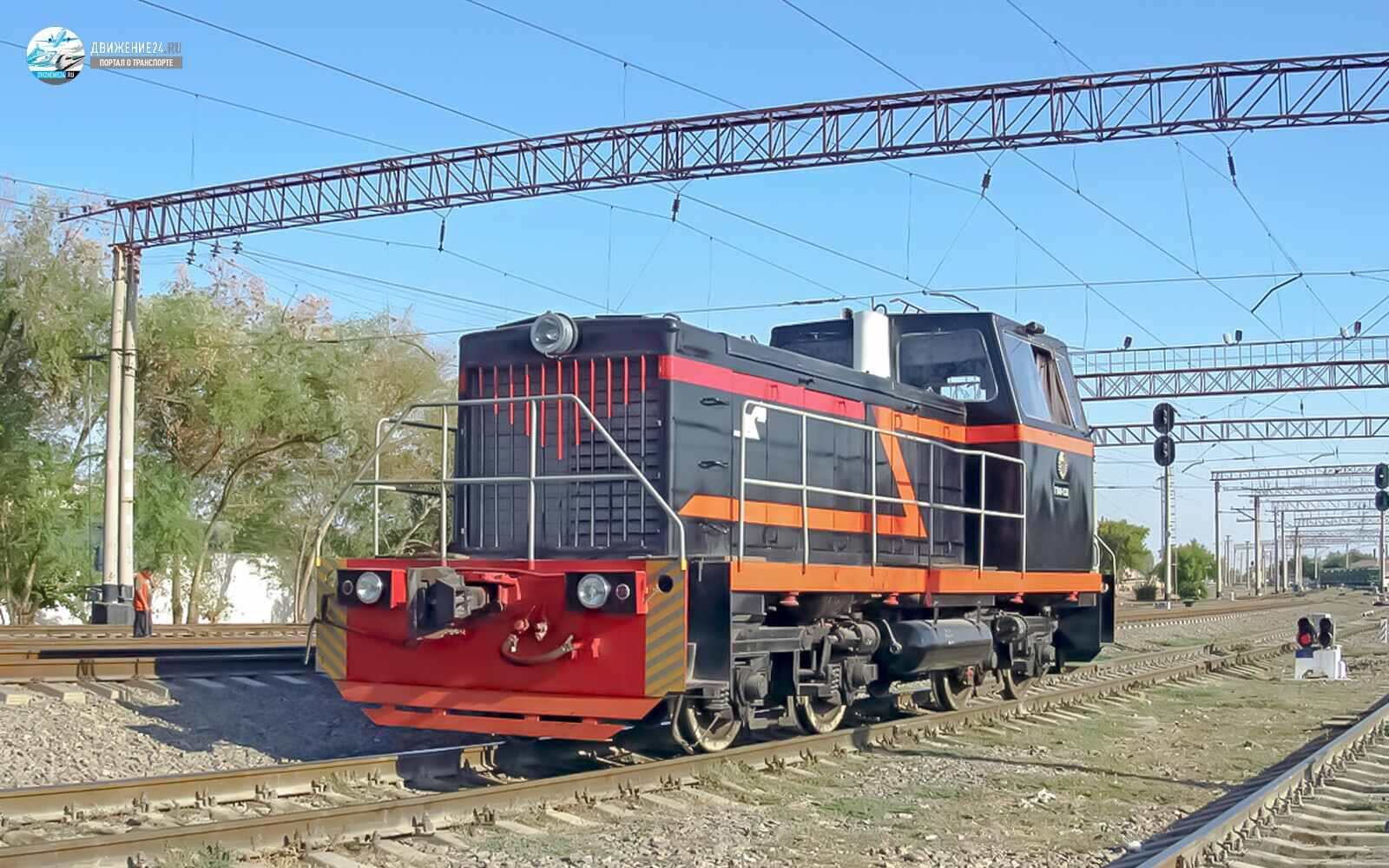 Тепловоз ТГМ40