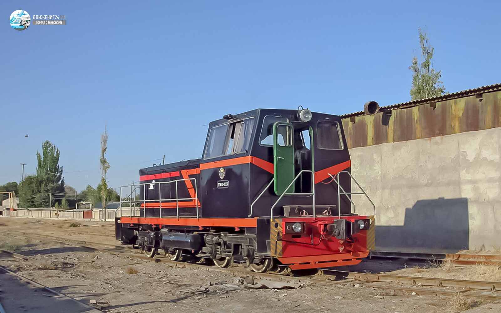 Тепловоз ТГМ40