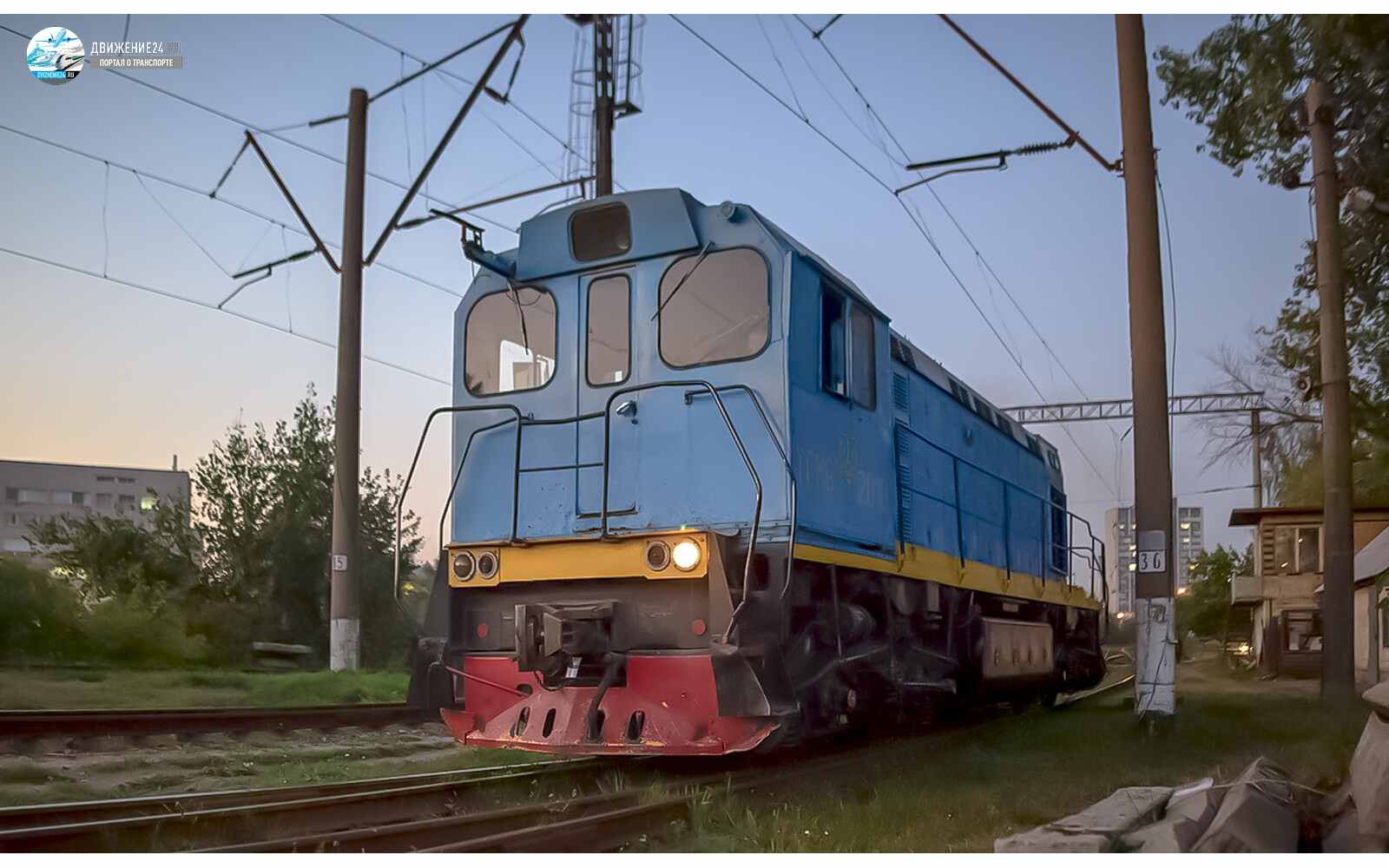 Тепловоз ТГМ6