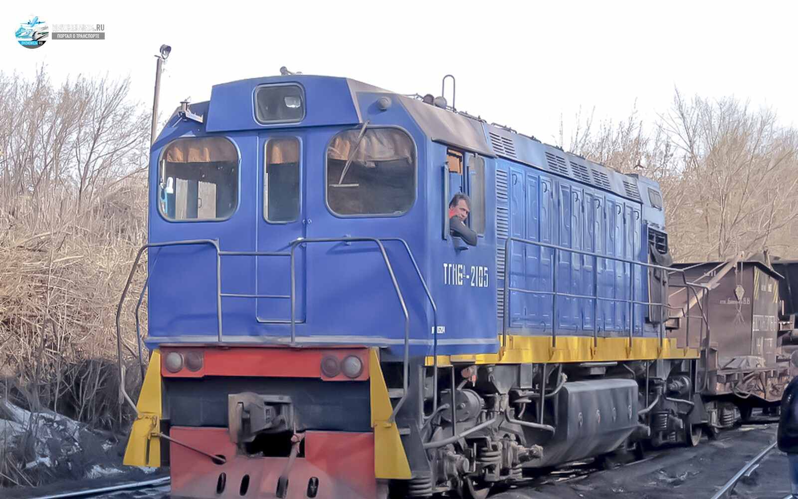 Тепловоз ТГМ6