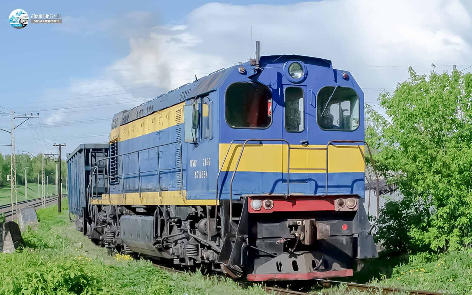 Тепловоз ТГМ6