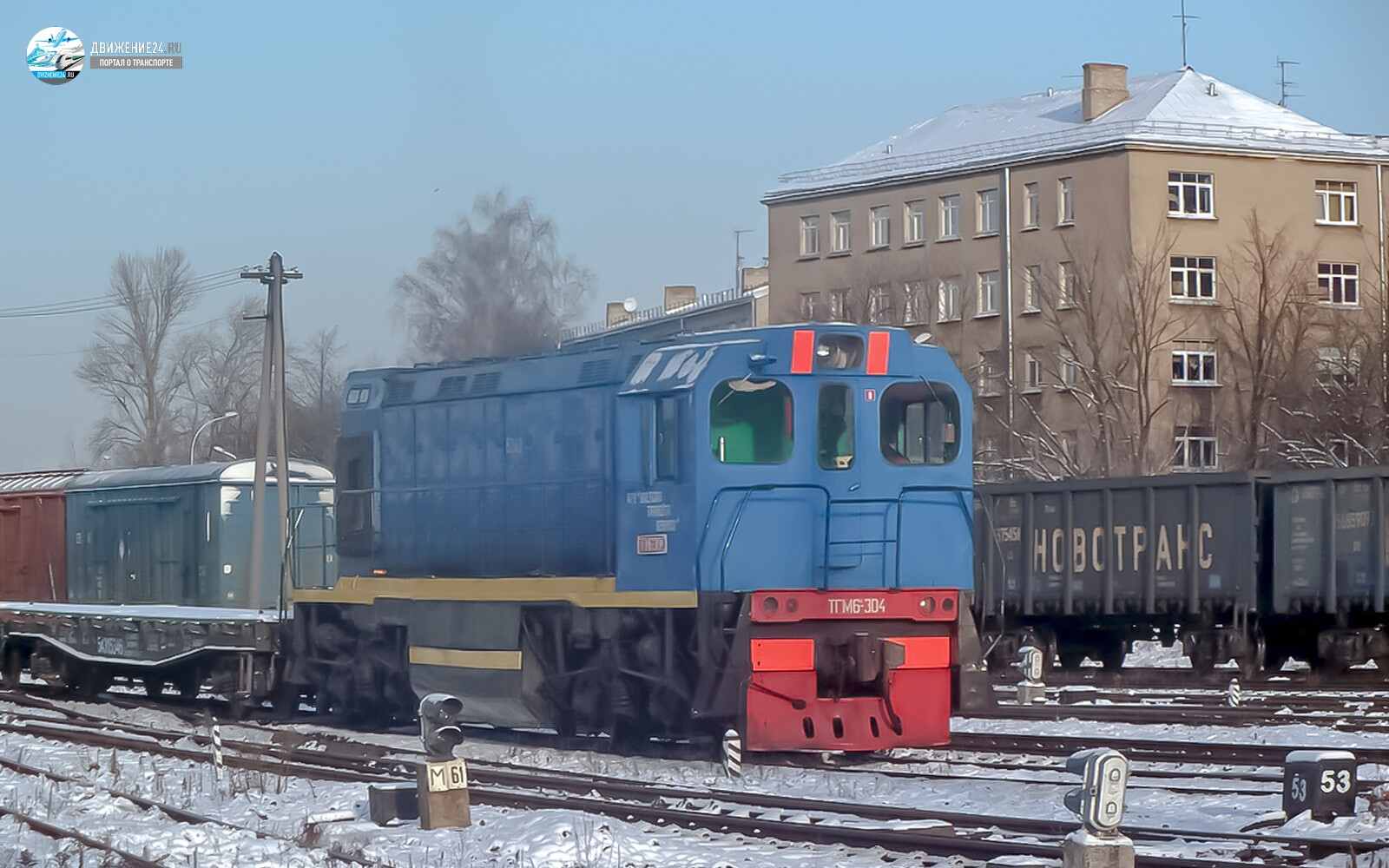 Тепловоз ТГМ6