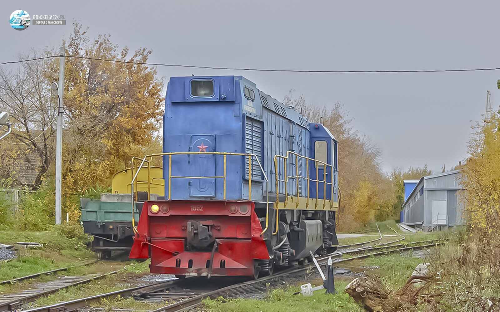 Тепловоз ТГМ6