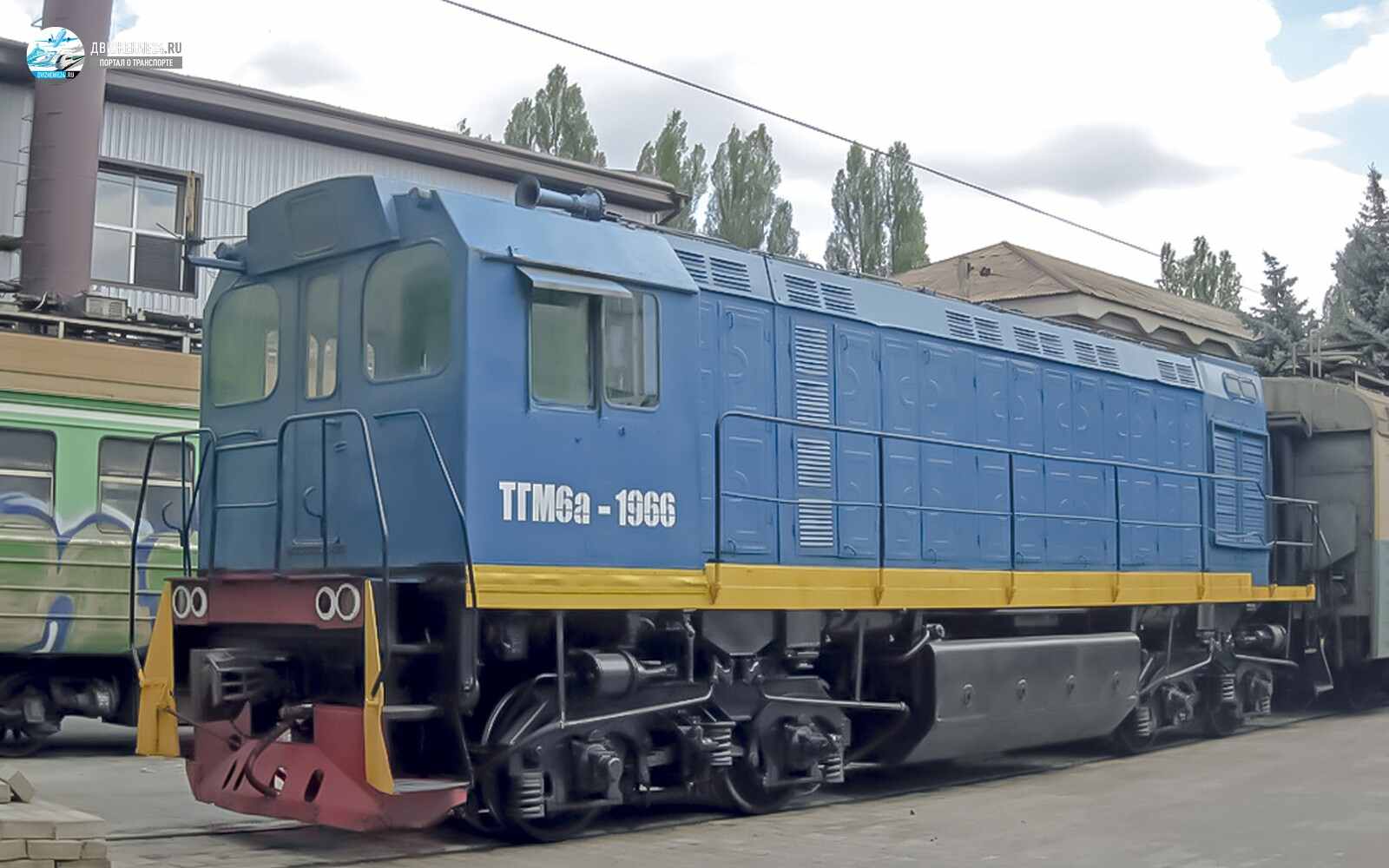 Тепловоз ТГМ6