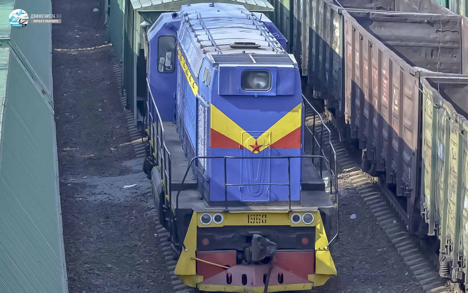 Тепловоз ТГМ6