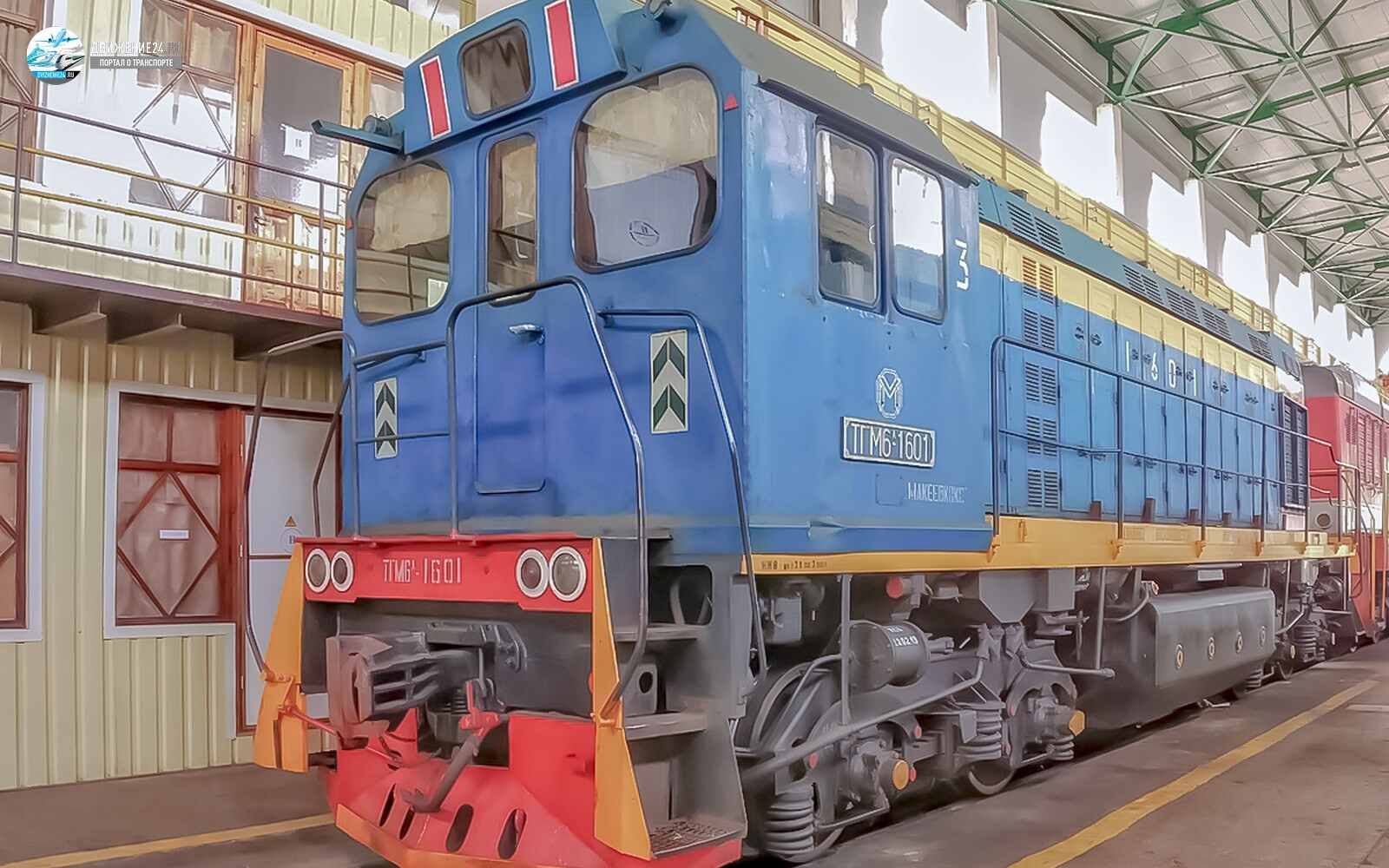 Тепловоз ТГМ6