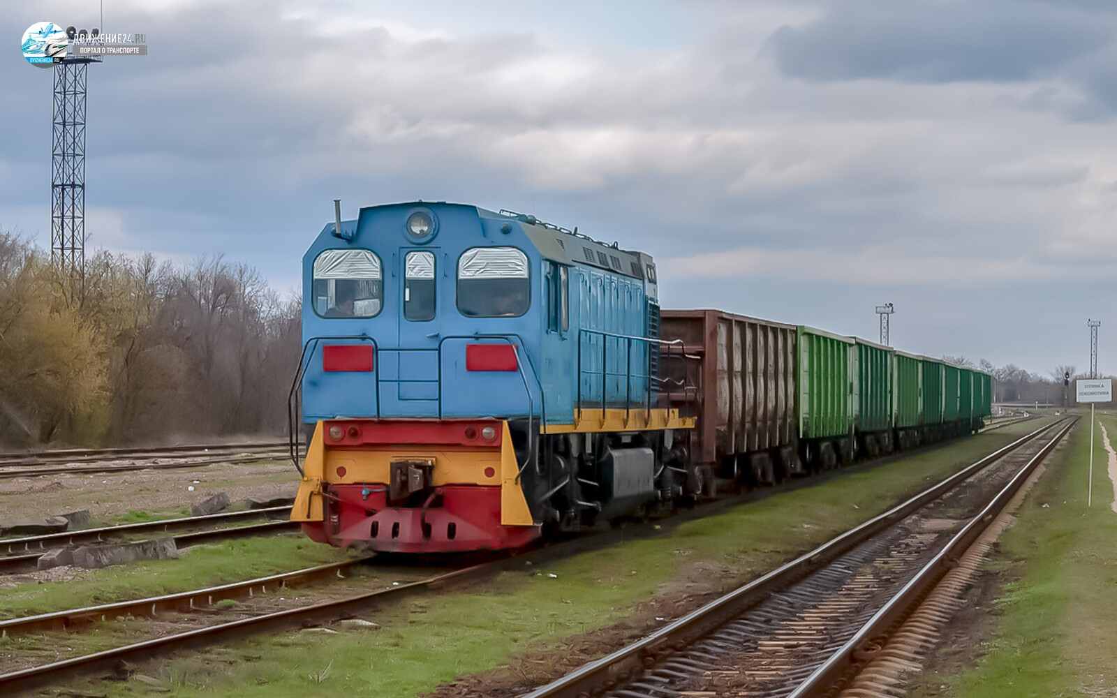 Тепловоз ТГМ6