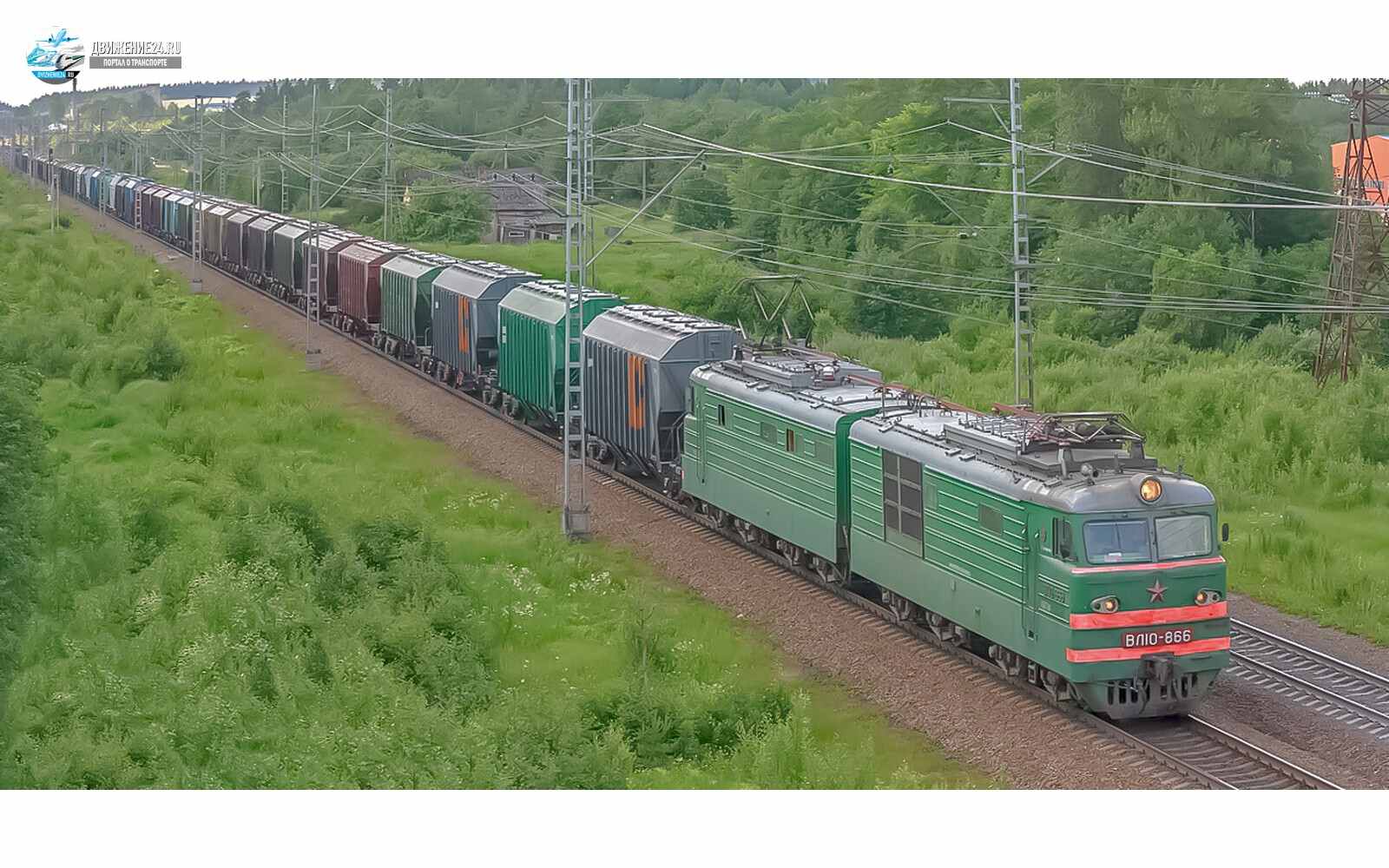 Электровоз ВЛ10