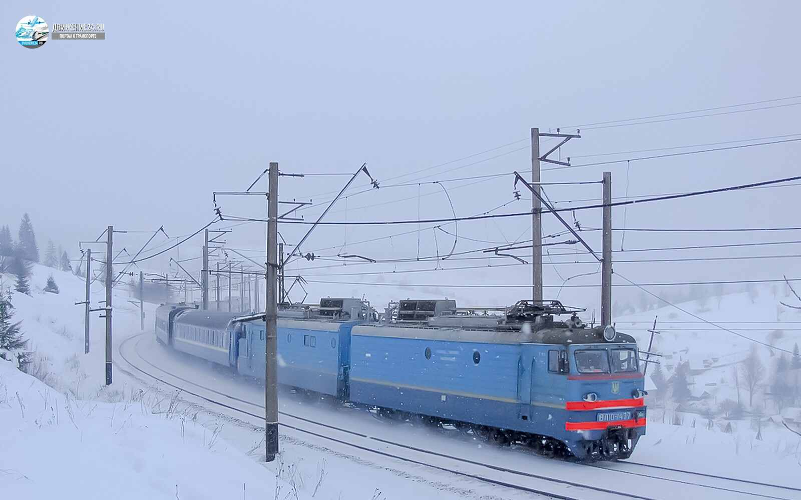 Электровоз ВЛ10