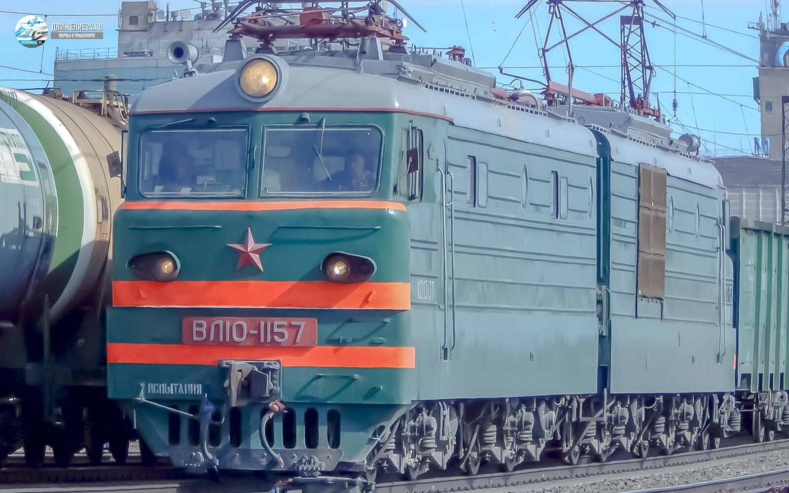 Электровоз ВЛ10