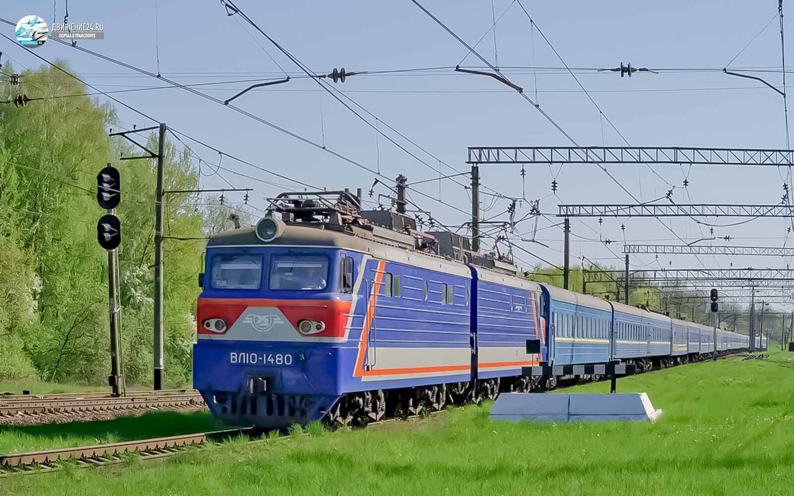 Электровоз ВЛ10