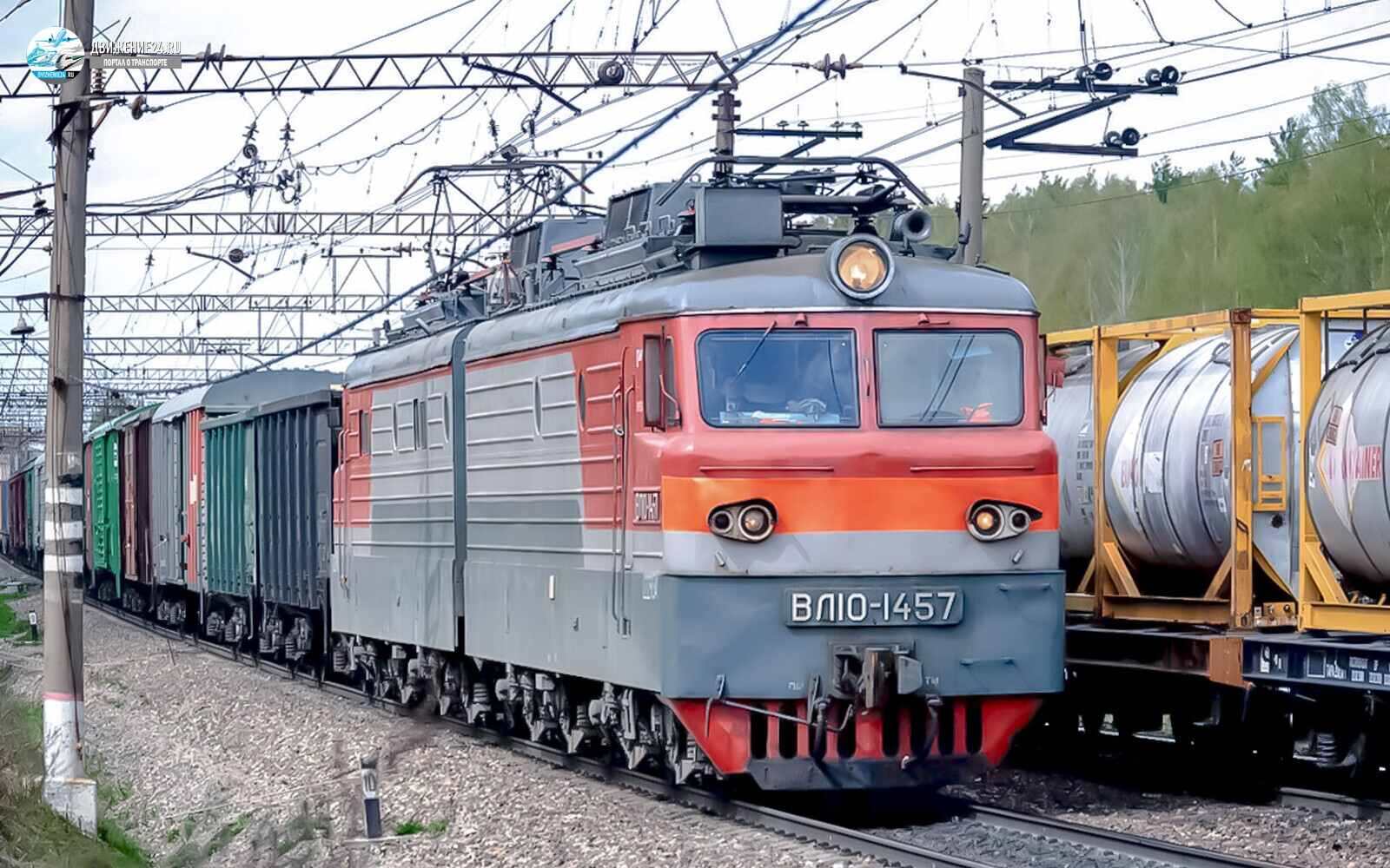 Электровоз ВЛ10