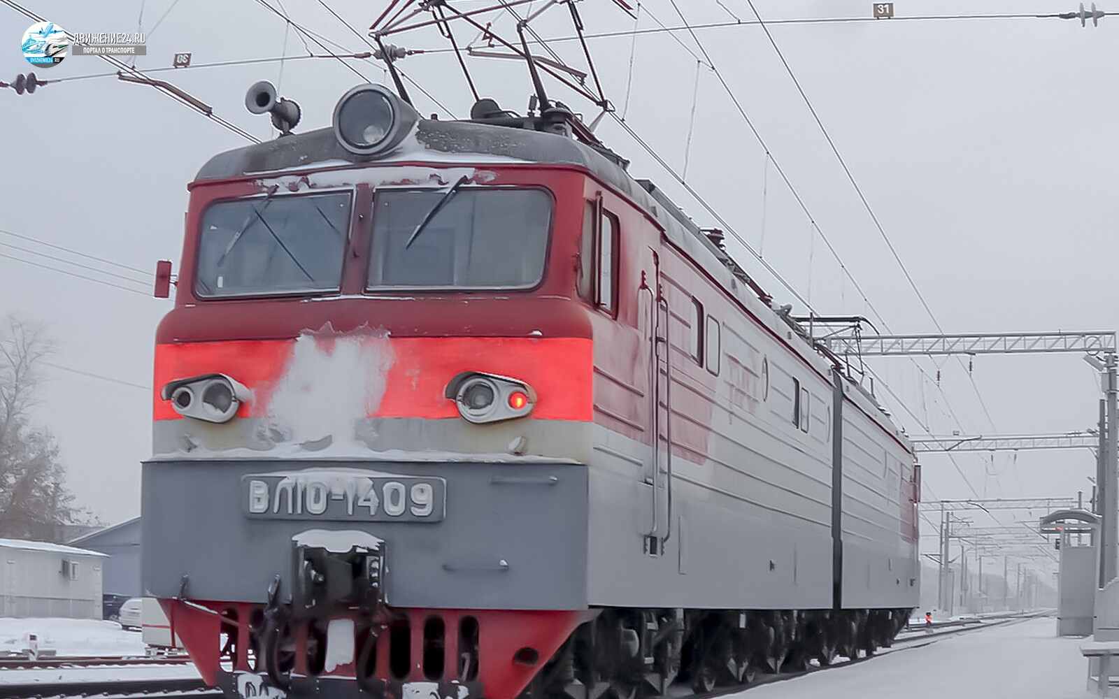 Электровоз ВЛ10