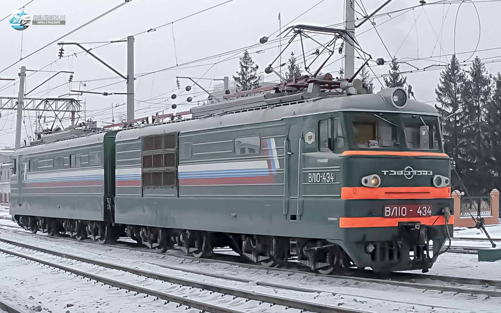 Электровоз ВЛ10