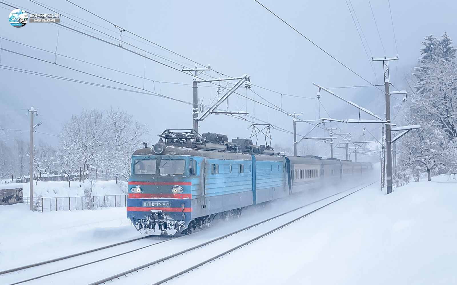 Электровоз ВЛ10