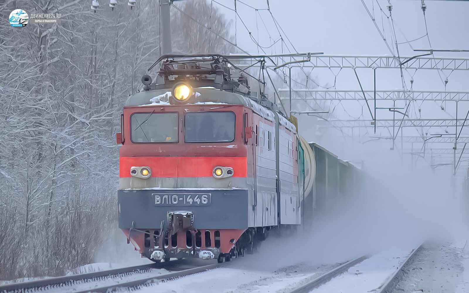 Электровоз ВЛ10