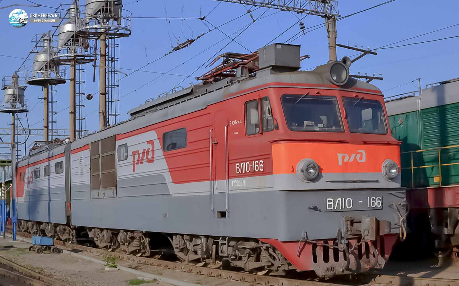 Электровоз ВЛ10