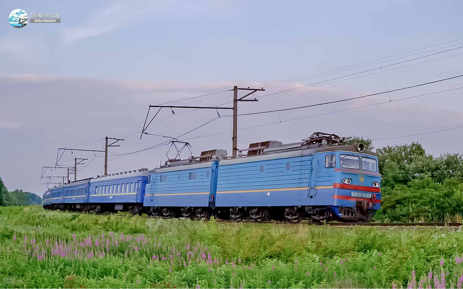 Электровоз ВЛ10