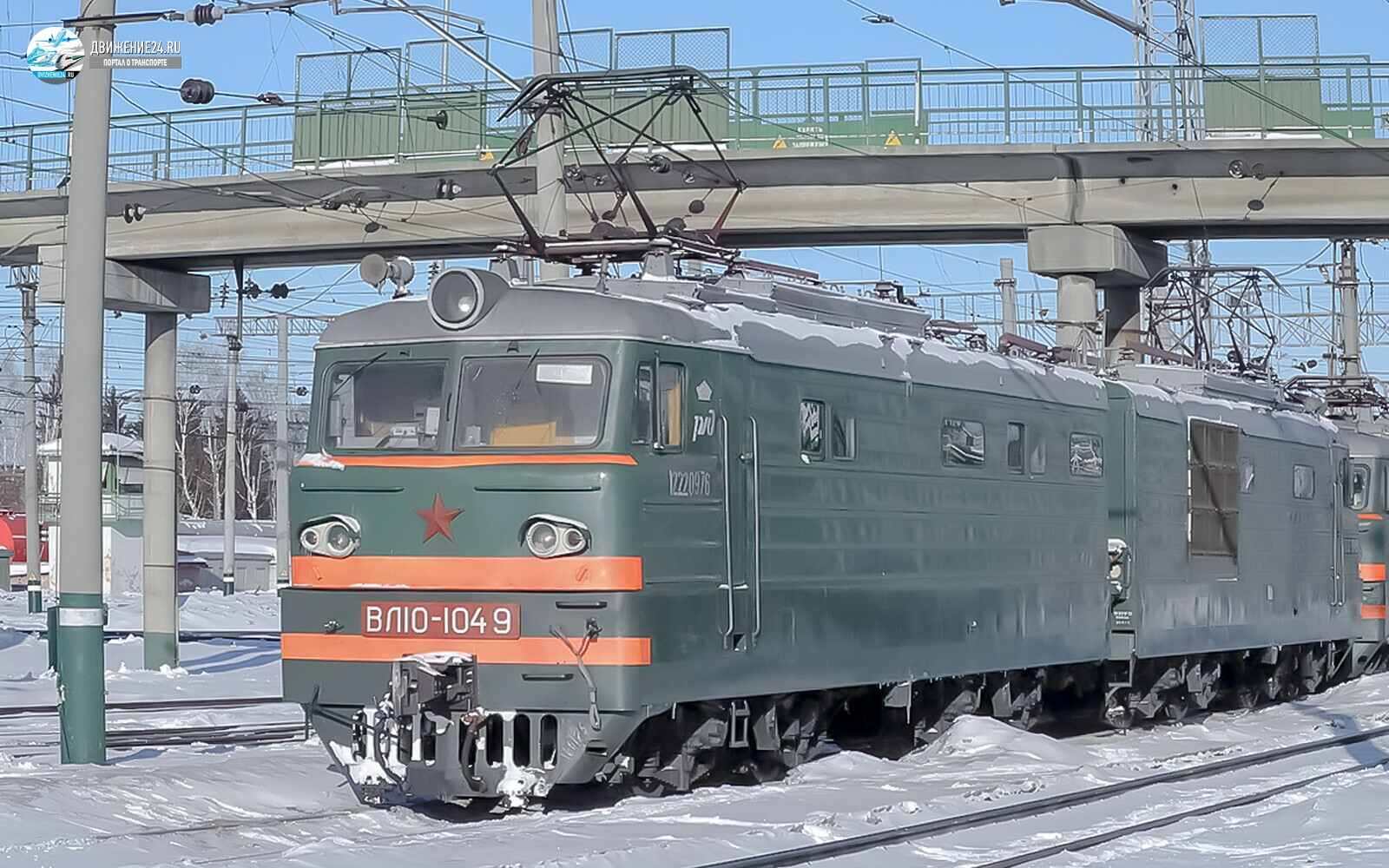 Электровоз ВЛ10