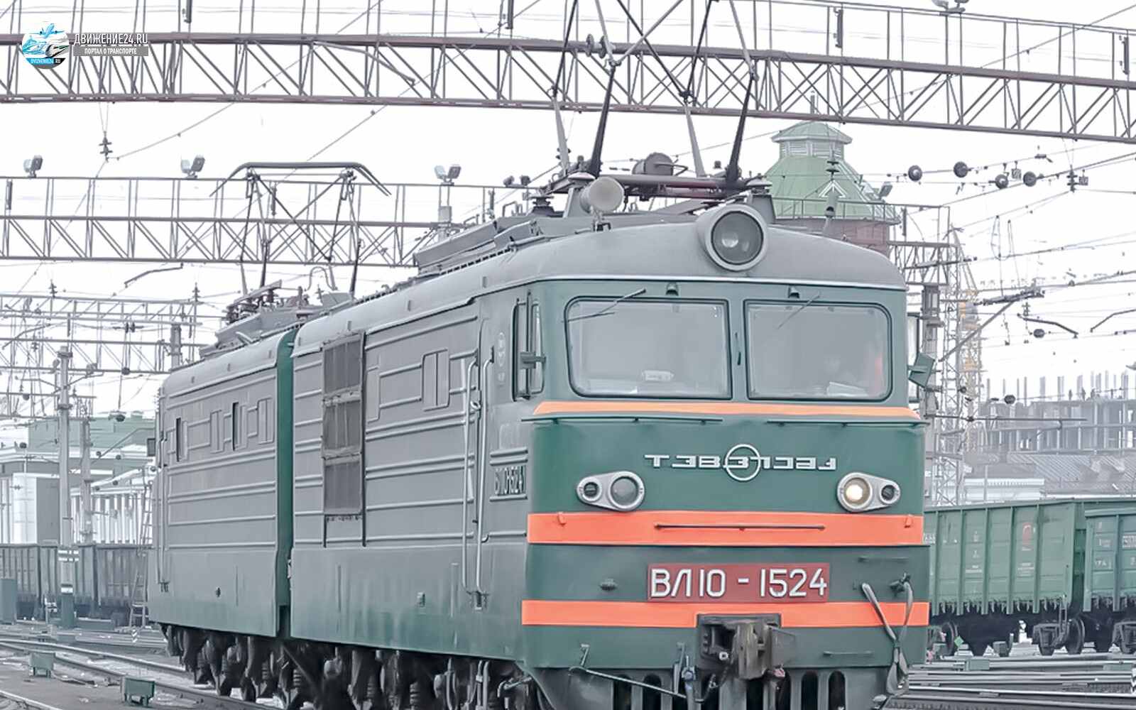 Электровоз ВЛ10