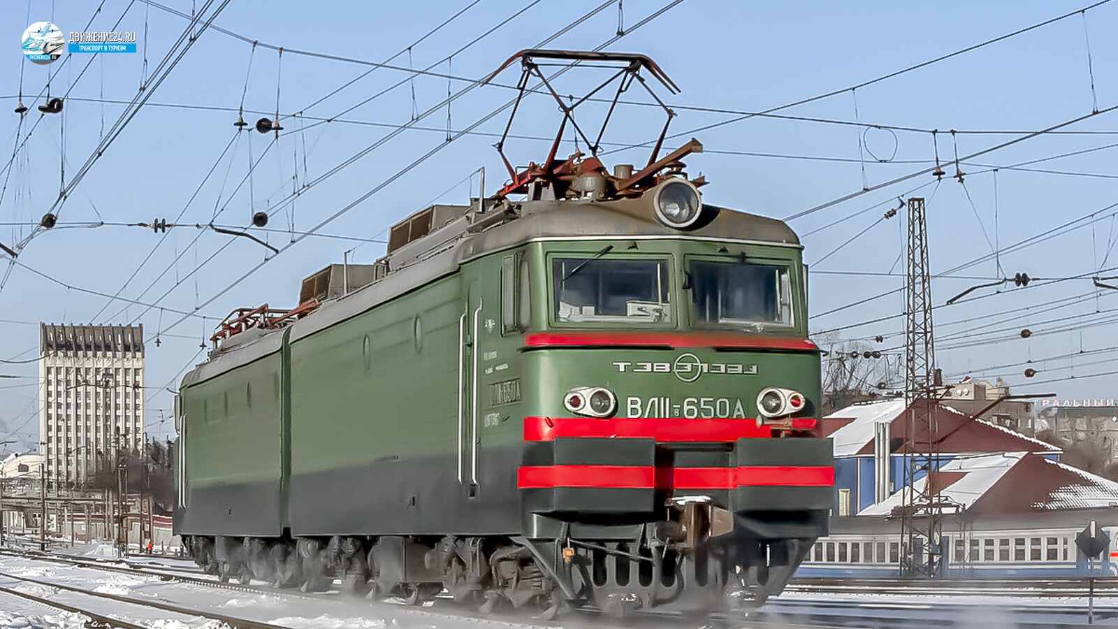 Электровоз ВЛ11